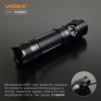  
Портативный светодиодный фонарик VIDEX VLF-A355C 4000Lm предназначен для индив. . фото 9