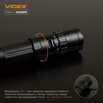  
Портативный светодиодный фонарик VIDEX VLF-A156R 1700Lm 6500K предназначен для. . фото 5