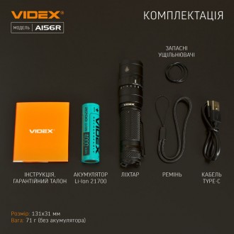  
Портативный светодиодный фонарик VIDEX VLF-A156R 1700Lm 6500K предназначен для. . фото 7