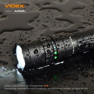  
Портативный светодиодный фонарик VIDEX VLF-A156R 1700Lm 6500K предназначен для. . фото 3