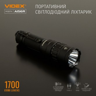  
Портативный светодиодный фонарик VIDEX VLF-A156R 1700Lm 6500K предназначен для. . фото 11
