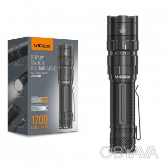  
Портативный светодиодный фонарик VIDEX VLF-A156R 1700Lm 6500K предназначен для. . фото 1
