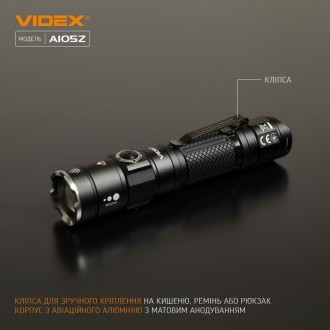  
Портативный светодиодный фонарик VIDEX VLF-A105Z 1200Lm 5000K предназначен для. . фото 8
