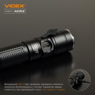  
Портативный светодиодный фонарик VIDEX VLF-A105Z 1200Lm 5000K предназначен для. . фото 9