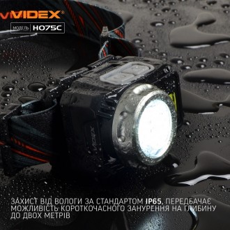  
Налобный светодиодный фонарик VIDEX VLF-H075C 5000K предназначен для индивидуа. . фото 9