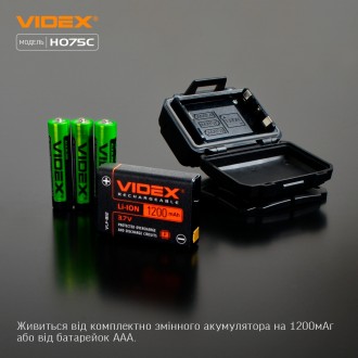 
Налобный светодиодный фонарик VIDEX VLF-H075C 5000K предназначен для индивидуа. . фото 3