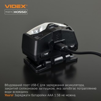  
Налобный светодиодный фонарик VIDEX VLF-H055D 5000K предназначен для индивидуа. . фото 9