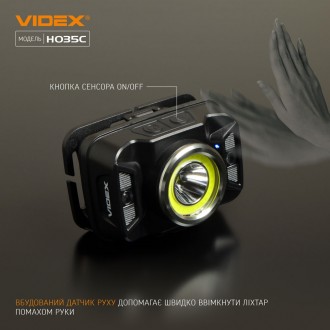  
Налобный светодиодный фонарик H035C VIDEX 410Lm 5000K предназначен для индивид. . фото 3