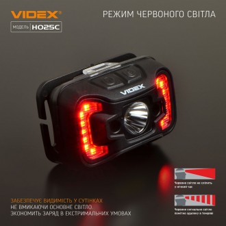  
Налобный светодиодный фонарик H025C VIDEX 310Lm 5000K предназначен для индивид. . фото 9