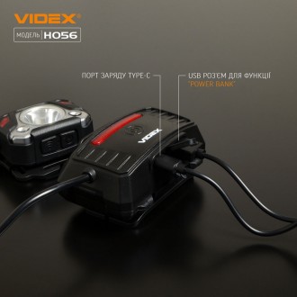  
Налобный светодиодный фонарик H056 VIDEX 1400Lm 6500K предназначен для индивид. . фото 10