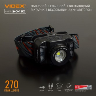  
Налобный светодиодный фонарик H045Z VIDEX 270Lm 5000K предназначен для индивид. . фото 5