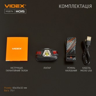  
Налобный светодиодный фонарик VIDEX H015 VIDEX 330Lm 5000K предназначен для ин. . фото 11