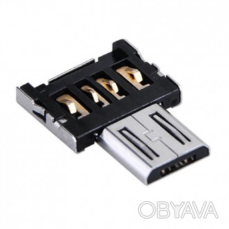 OTG переходник адаптер USB мама - MicroUSB папа для Android