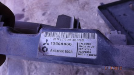 Кришка Вентилятора радиатора Colt 
1350A066
Відправка по передоплаті
Вживані . . фото 7