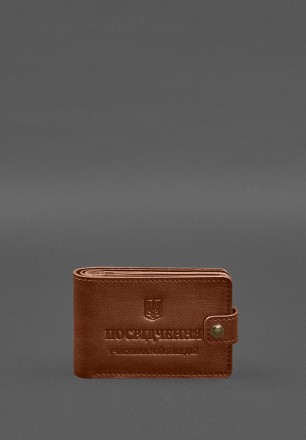 Шкіряна обкладинка-портмоне на посвідчення учасника бойових дій від бренду Бланк. . фото 2