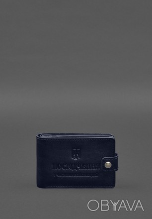 Шкіряна обкладинка-портмоне на посвідчення учасника бойових дій від бренду Бланк. . фото 1