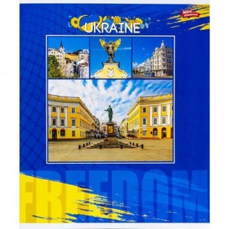 В упаковці 4 картинки з серії. Білизна аркушів 100%, щільність 65г/м², папір офс. . фото 3