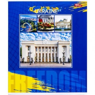 В упаковці 4 картинки з серії. Білизна аркушів 100%, щільність 65г/м², папір офс. . фото 6