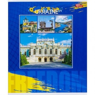 В упаковці 4 картинки з серії. Білизна аркушів 100%, щільність 65г/м², папір офс. . фото 5