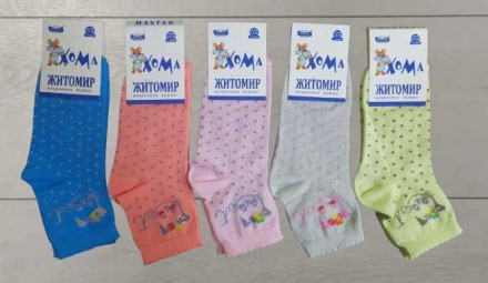 Дитячі демісезонні шкарпетки. Виробництво Украина. Высокое якість забезпечує ком. . фото 2