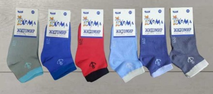Дитячі демісезонні шкарпетки. Виробництво Украина. Высокое якість забезпечує ком. . фото 2