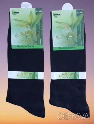 Чоловічі демісезонні шкарпетки. Виробництво Турция.. 
Комфортні носки з високояк. . фото 1
