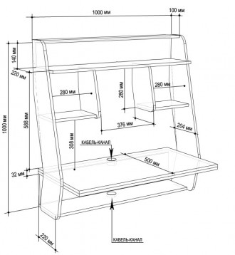 Навесной компьютерный стол!
Данная модель стола предназначена для создания полно. . фото 4