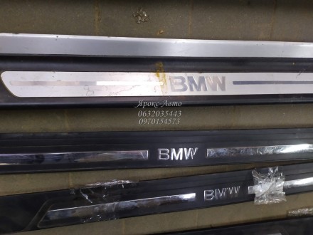 Накладки порогів (внутрішні) комплект BMW 3-Series (E46) (1999-2006) 000042841. . фото 5