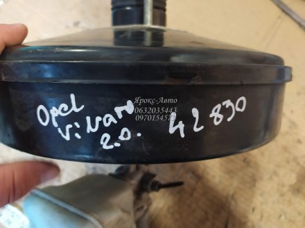 Вакуумный усилитель тормозов в сборе 06- Opel Vivaro 2.0dCi 2001-2014 000042830. . фото 8