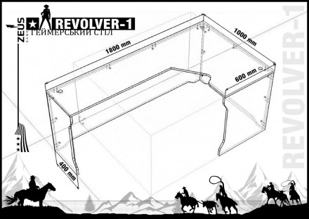 Геймерский игровой стол Revolver!
Геймерский стол Revolver – это идеальное решен. . фото 6