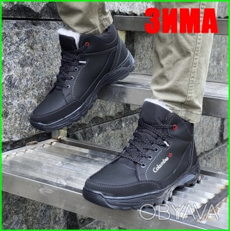 Ботинки ЗИМА - МЕХ предназначены как для повседневного использования, так и для . . фото 1