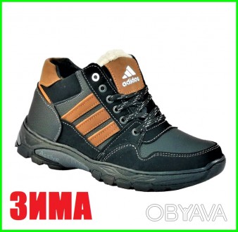 Зимние Кроссовки ADIDAS Мужские Ботинки с Мехом Чёрные Адидас (размеры: 40) Виде
