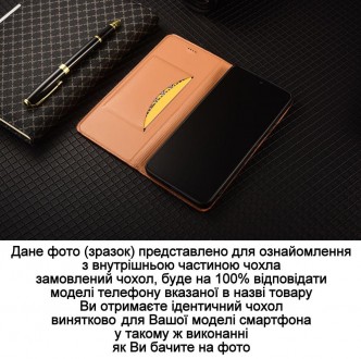 
Представлений чохол зроблений із натуральної шкіри преміумкласу, важливо зверну. . фото 4