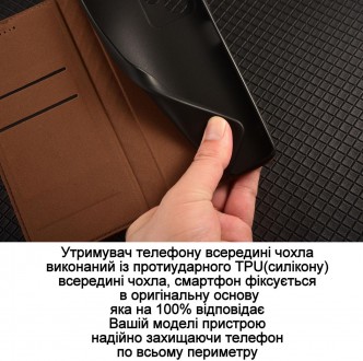 
Представлений чохол зроблений із натуральної шкіри преміумкласу, важливо зверну. . фото 4