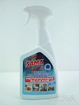 Універсальний мийний засіб для прибирання будинку ТМ "Sama призначений для миття. . фото 1
