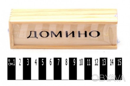 Доміно в дерев яному футлярі В15623 (шт.). . фото 1