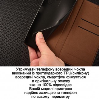 
Представленный чехол выполнен из натуральной кожи премиум класса, важно обратит. . фото 4