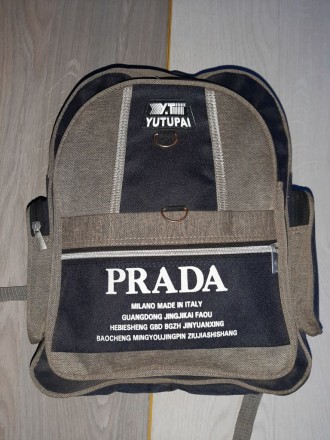 Рюкзак подростковый для мальчика (черный)

Размер 37,5 Х 28 Х 16 см. . фото 2