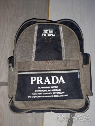 Рюкзак подростковый для мальчика (черный)

Размер 37,5 Х 28 Х 16 см. . фото 1