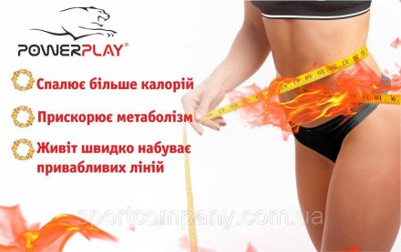 Пояс для похудения PowerPlay 100 на 30 см широкий черный для коррекции фигуры жи. . фото 4