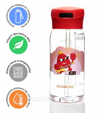 Пляшки бренду Casno допоможуть вам стежити за вашим водним балансом. А це своєю . . фото 2