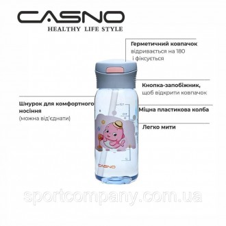 Пляшки бренду Casno допоможуть вам стежити за вашим водним балансом. А це своєю . . фото 9