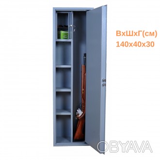 Сейф предназначен для хранения 3 единиц огнестрельного оружия до 1370 мм высотой. . фото 1