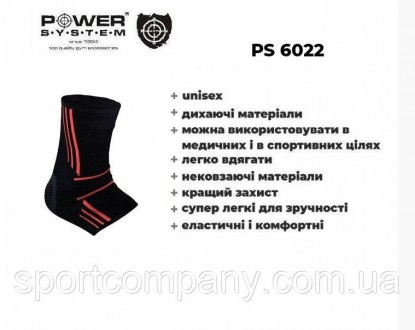 Еластичний гомілкостоп Power System Ankle Support Evo PS-6022
Опис
Бандаж на гол. . фото 6