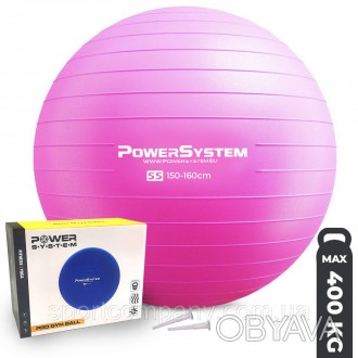 М'яч гімнастичний POWER SYSTEM PS – 4011
Призначення: для занять фітнесом вдома . . фото 1