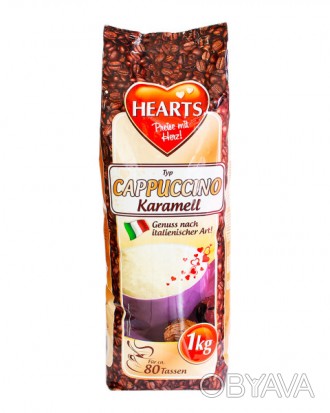 Капучино Карамель HEARTS - вкусный кофейный напиток с нежным карамельным вкусом . . фото 1