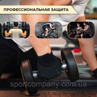 Рукавички для фітнесу і важкої атлетики Power System Workout PS-2200
Призначення. . фото 14