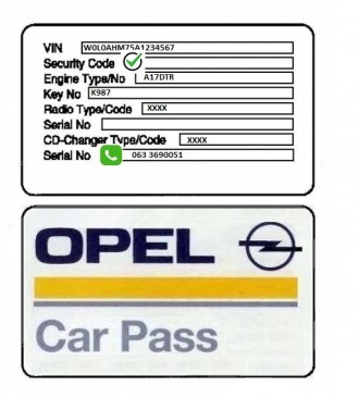Carpass Opel пін код автоелектроніка ЕБУ ключі. Луцьк. фото 1 Carpass Opel пін код автоелектроніка ЕБУ ключі. Луцьк. фото 1