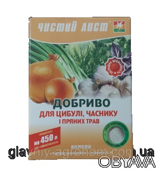 
Ці та інші добрива ви можете придбати на сайті glavniy-agronom.com.ua або самов. . фото 1