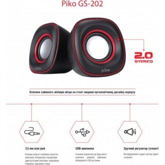 Piko GS-202 - компактные стереодинамики , питающиеся через USB-порт компьютера и. . фото 5
